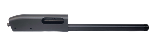 REMINGTON 870 EXPRESS RECEIVER; 12 GA