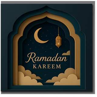 Ramadan Kareem Greeting Card - Elegant Islamic Arch with Crescent Moon and Lantern, Starry Night and Clouds Design