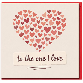 To The One I Love Card - Romantic Heart Design - Love & Anniversary Card for Partner, Husband, Wife, Boyfriend or Girlfriend - Blank Inside - A5 Greeting