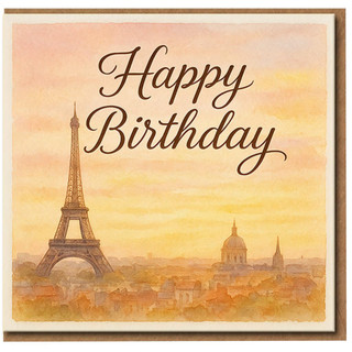 Paris Skyline Birthday Card - Watercolour Eiffel Tower Sunset Design - Elegant Happy Birthday Card for Adults and Teens