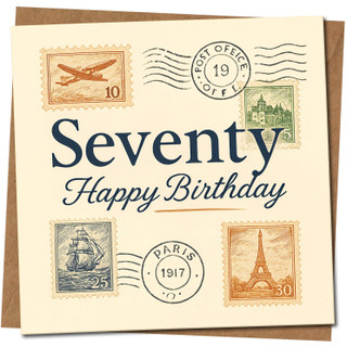 70th Birthday Card, Seventy Happy Birthday Vintage Postage Stamp Design