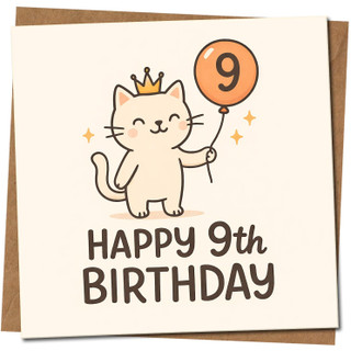 Happy 9th Birthday Card, Cute Cat 9th Birthday Card
