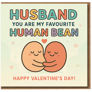 Husband You Are My Favourite Human Bean Valentine's Day Card - Funny Pun Cute Hugging Beans - Romantic Love/Anniversary Card for Husband