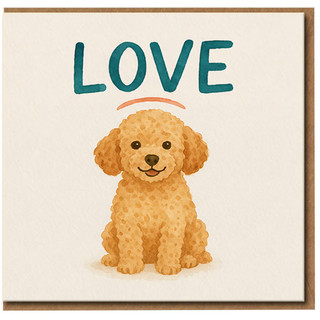 Cute Puppy Love Card - Adorable Dog Illustration, Romantic Greeting for Anniversary, Valentine's Day or Just Because - Blank Inside