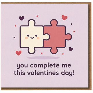 You Complete Me Puzzle Pieces Valentine's Day Card - Cute Romantic Love Card for Partner, Boyfriend or Girlfriend
