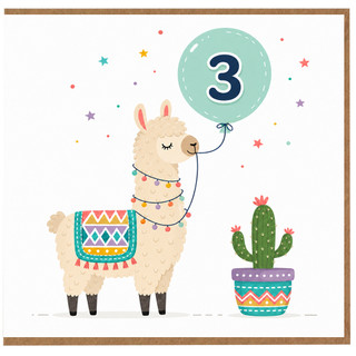 3rd Birthday Card Cute Llama Balloon Design