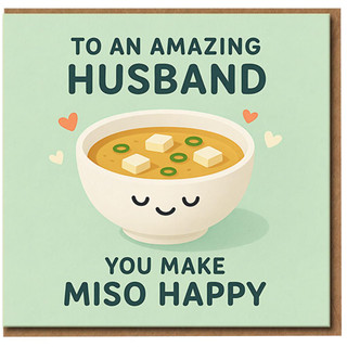 To An Amazing Husband Card - You Make Miso Happy - Cute Pun Anniversary or Valentine's Card for Husband - Funny Love Greeting