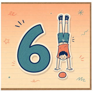 6th Birthday Card for Boy, Funny Child Handstand Number 6 Card