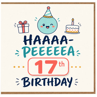 17th Birthday Card, Funny Party Birthday Card with Gift, Cake and Party Hat Design