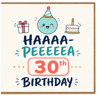 30th Birthday Card, Funny Cute Birthday Card