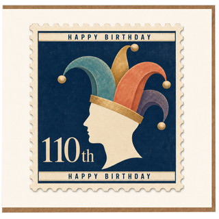 110th Birthday Card, Vintage Jester Hat Happy Birthday Card