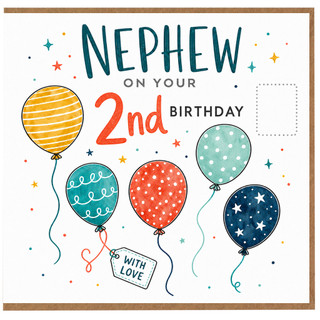 Nephew 2nd Birthday Card, Colourful Balloons and Confetti Design