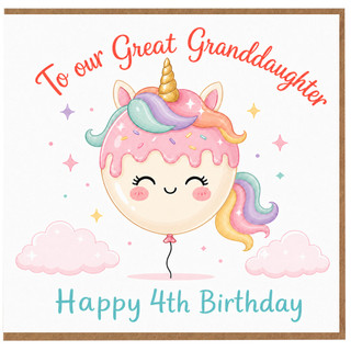 Great Granddaughter 4th Birthday Card, Unicorn Balloon Birthday Card