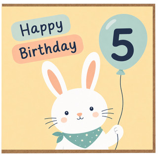 5th Birthday Card, Cute Bunny Balloon Card