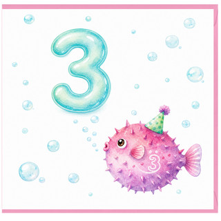 3rd Birthday Card, Cute Pufferfish Underwater Party Card