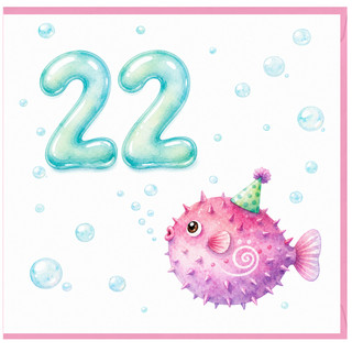 22nd Birthday Card, Cute Puffer Fish Party Card