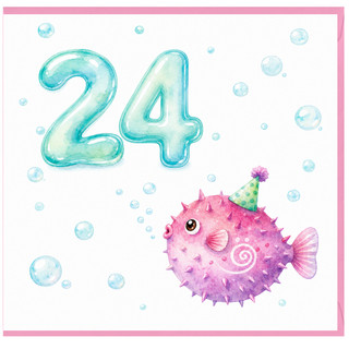 24th Birthday Card, Cute Underwater Puffer Fish Design