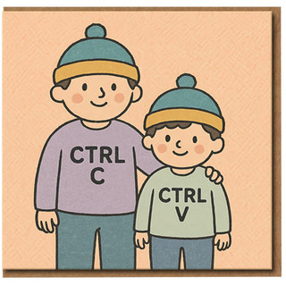 Funny CTRL C CTRL V Copy and Paste Siblings Birthday Card - Cute Matching Duo Illustration - Humour Card for Family, Brother or Son