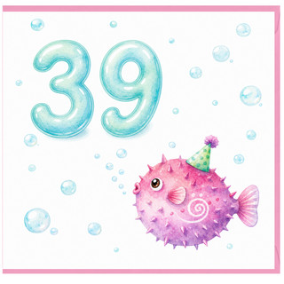 39th Birthday Card, Cute Puffer Fish Birthday Card