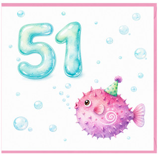51st Birthday Card, Funny Underwater Puffer Fish Birthday Card