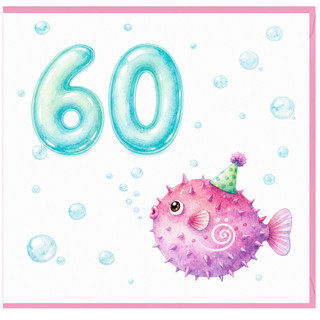 60th Birthday Card, Cute Pufferfish Party Design