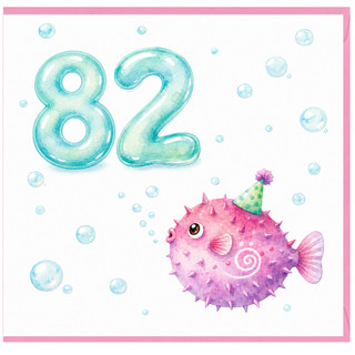 82nd Birthday Card, Cute Pufferfish Party Card