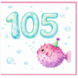 105th Birthday Card, Cute Pufferfish Underwater Age 105 Card
