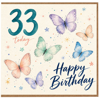 33rd Birthday Card, Happy Birthday Butterfly Card