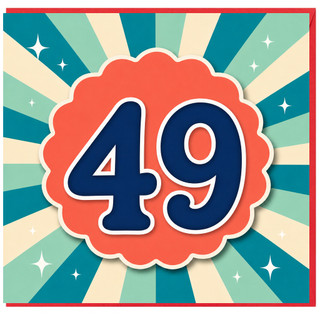 49th Birthday Card, Retro Sunburst Design