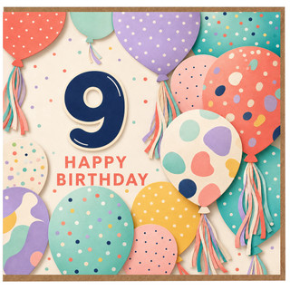 9th Birthday Card, Colourful Balloon Design Happy Birthday Card