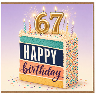 67th Birthday Card, Happy Birthday Cake Design Card