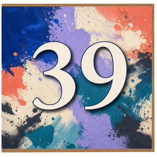 39th Birthday Card, Colourful Abstract Number 39 Card