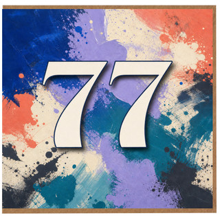 77th Birthday Card, Bold Abstract Number 77 Card