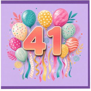 41st Birthday Card, Colourful Balloons and Streamers Birthday Card