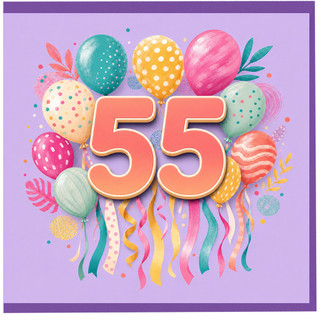 55th Birthday Card, Colourful Balloons and Confetti Design