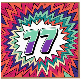 77th Birthday Card, Retro Bold Zigzag Starburst Design