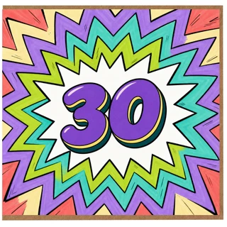 30th Birthday Card, Colourful Retro Starburst Design