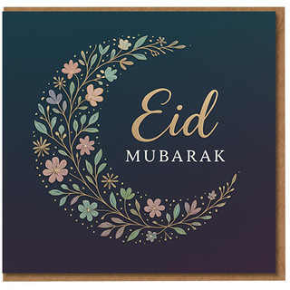 Eid Mubarak Card - Elegant Crescent Moon Floral Design - Islamic Greeting Card for Eid al-Fitr or al-Adha - Blank Inside - UK Size