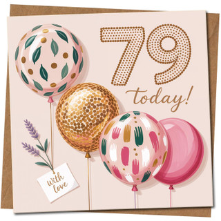 79th Birthday Card - Balloons & Dots Design - With Love - 145mm x 145mm Square - For Him or Her -, Includes Kraft Envelope