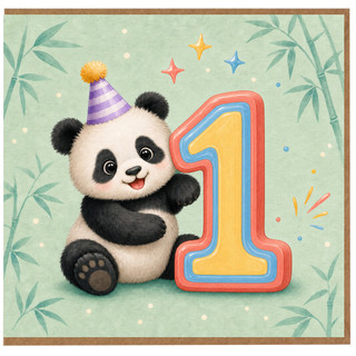 1st Birthday Card, Cute Panda Party Card