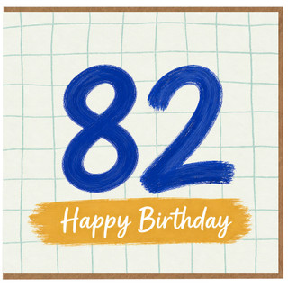 82nd Birthday Card, Happy Birthday 82 Card