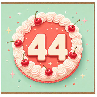 44th Birthday Card, Retro Cake Design