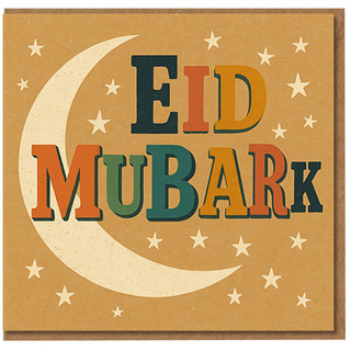 Eid Mubarak Greeting Card, Retro Crescent Moon and Stars Design, Islamic Celebration Card for Eid al-Fitr or al-Adha, For Family and Friends