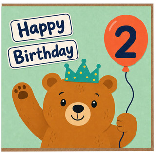 2nd Birthday Card, Cute Bear Happy Birthday Card