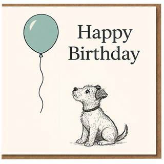 Cute Dog and Balloon Happy Birthday Card - Illustrated Puppy Design - Blank Inside - For Dog Lovers, Friends & Family