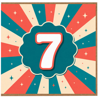 7th Birthday Card, Retro Starburst Number 7 Card