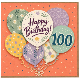 100th Birthday Card, Happy Birthday Balloon Design Card