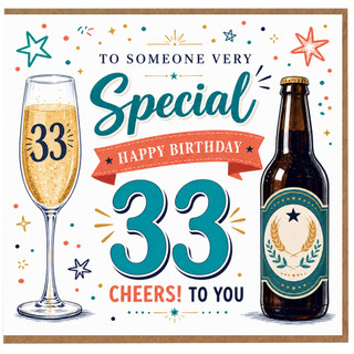 33rd Birthday Card, Special Happy Birthday Cheers to You Card