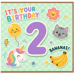 2nd Birthday Card, Cute Colourful Cartoon Animal Design
