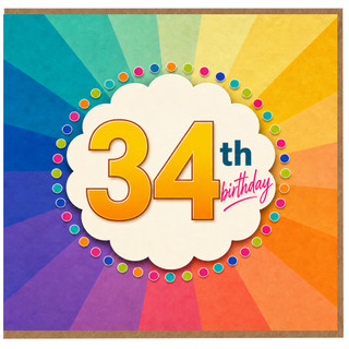 34th Birthday Card, Colourful Rainbow Celebration Card